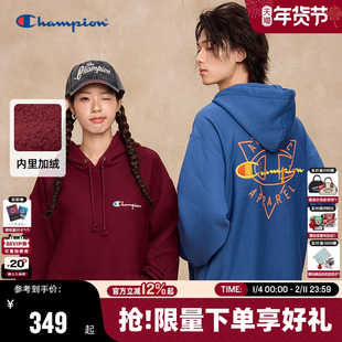 【丁禹兮同款】Champion冠军情侣卫衣25冬季新款加绒男连帽红色秋