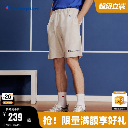Champion冠军纯棉短裤男