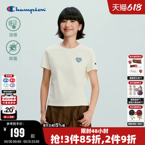 Champion冠军短袖女百搭时髦