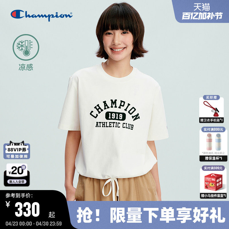 【凉感抑菌】Champion冠军短袖女26夏季新款清爽凉感T恤印花抽绳