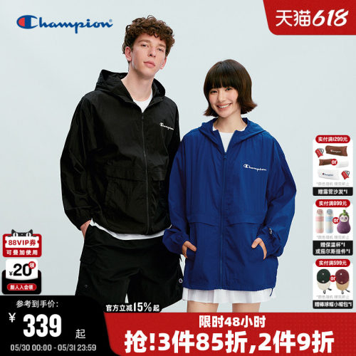 Champion轻薄夹克外套情侣款