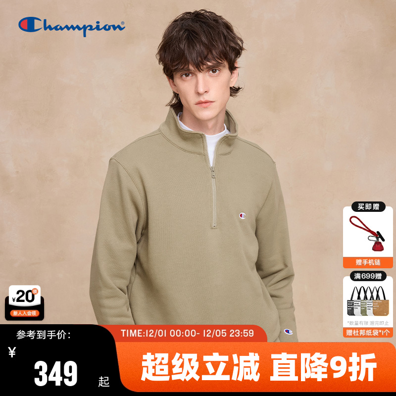 Champion冠军半拉链翻领卫衣情侣