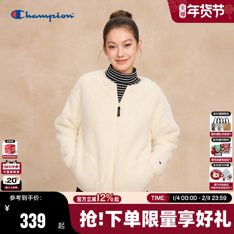 Champion冠军仿羊羔绒外套女25秋季新款厚款短外套保暖时尚开衫潮,女装/女士精品,短外套,淘宝优惠券,粉丝福利购,淘宝优惠卷