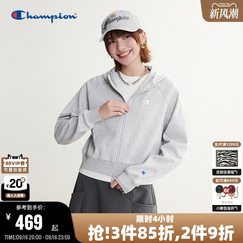 Champion连帽拉链卫衣女款图片