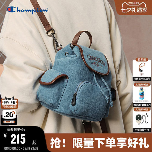 Champion冠军小型双肩包