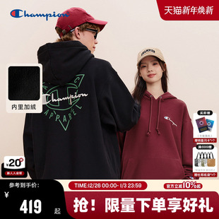 新款 Champion冠军情侣卫衣25冬季 加绒男连帽红色秋 丁禹兮同款