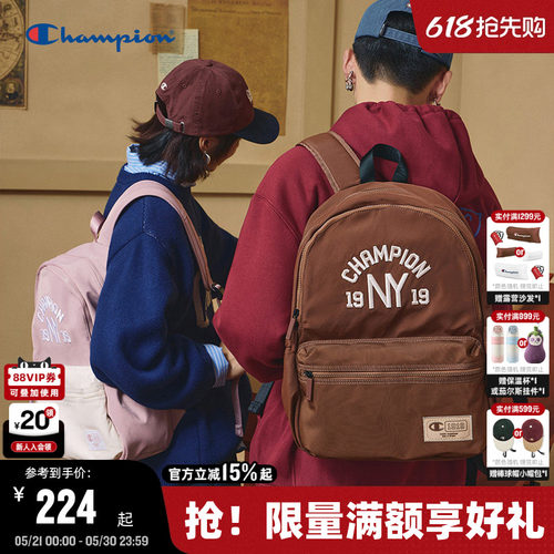 Champion冠军撞色双肩包