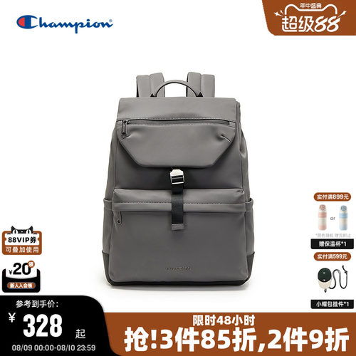 Champion冠军大容量双肩包