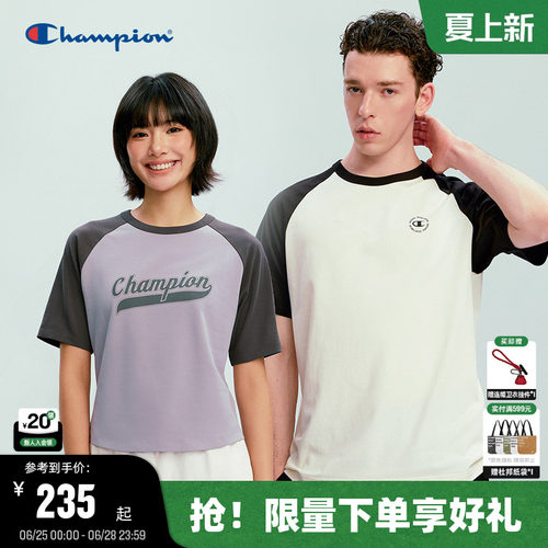 Champion冠军短袖男女同款