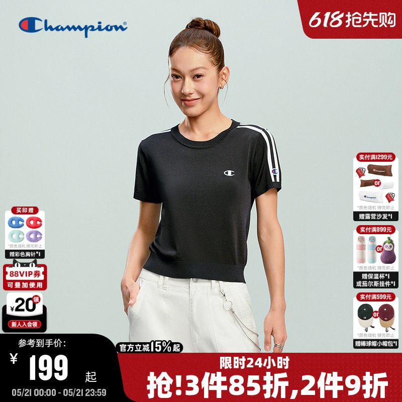 Champion冠军针织短袖t恤女2026夏季新款轻薄修身上衣显瘦休闲