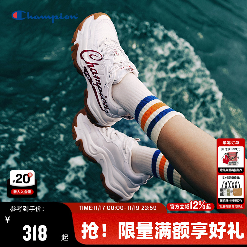 老爹鞋女厚底鞋男美式复古休闲