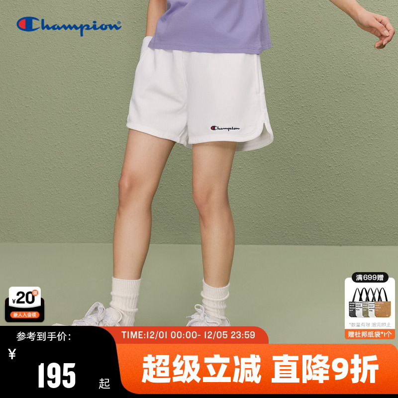 Champion冠军休闲短裤