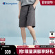 男2025夏季 新款 户外机能风休闲裤 Champion冠军短裤 直筒卡扣工装 风