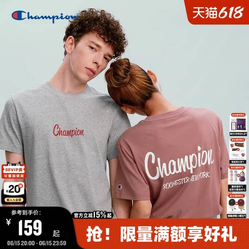 Champion冠军印花情侣短袖