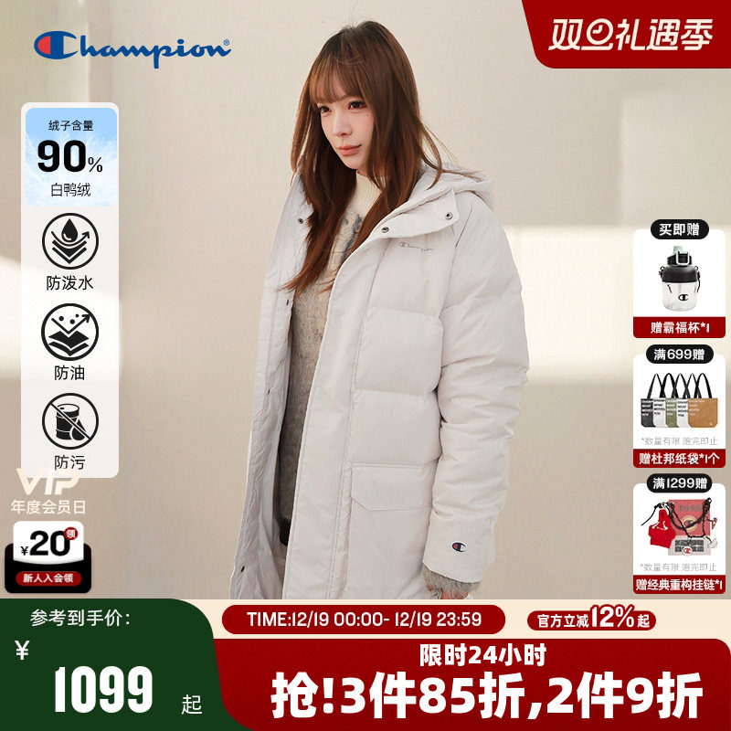 [三防]Champion冠军情侣长款羽绒服女25冬季新款白色工装外套鸭绒