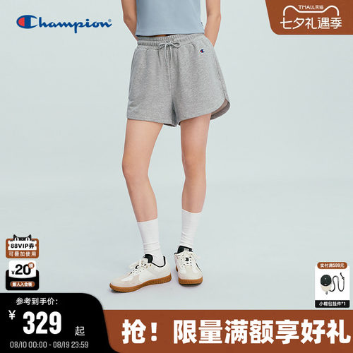 Champion冠军短裤女针织