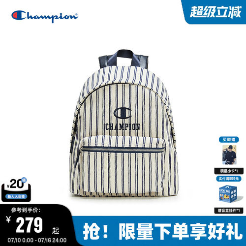 Champion冠军校园风双肩包