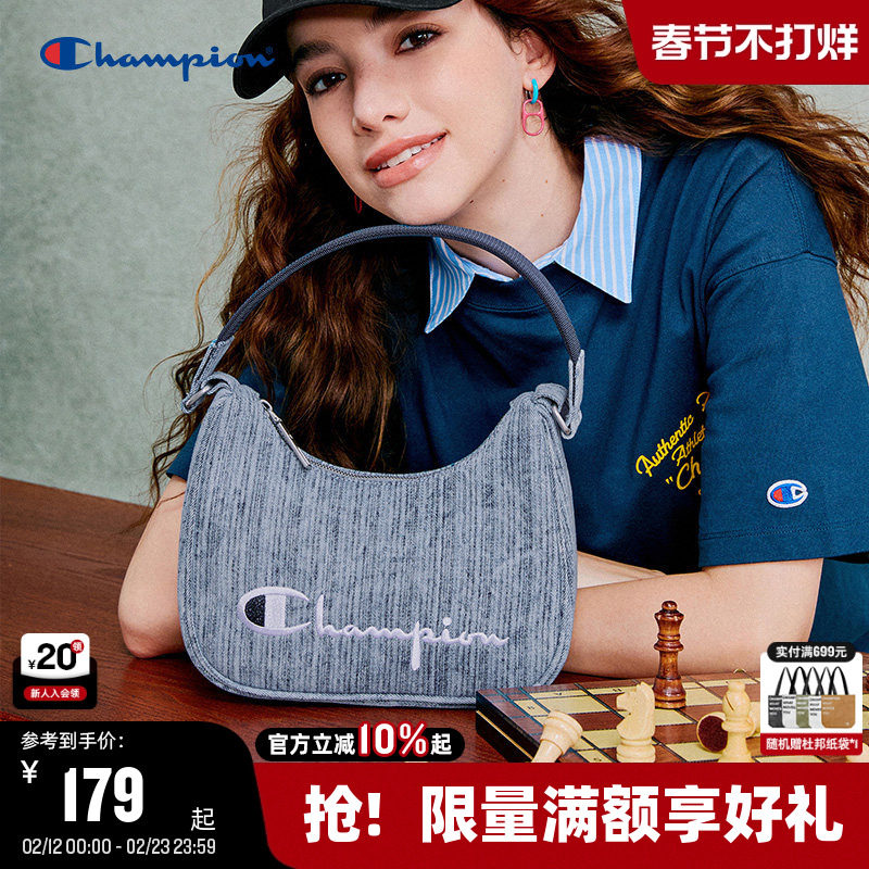 Champion冠军腋下包26春季女字母刺绣时尚休闲牛角包通勤单肩包