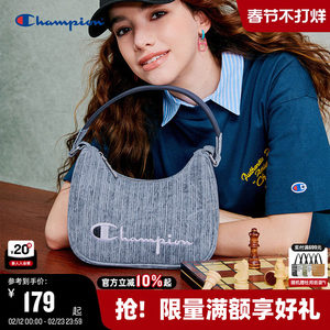 Champion冠军腋下包26春季女字母刺绣时尚休闲牛角包通勤单肩包