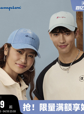 丁禹兮同款Champion冠军棒球帽26春季新款女鸭舌帽男百搭运动帽