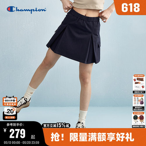 Champion冠军工装短裙