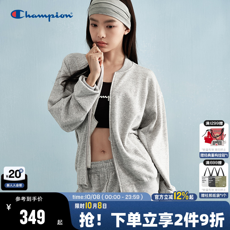 Champion冠军开襟卫衣女