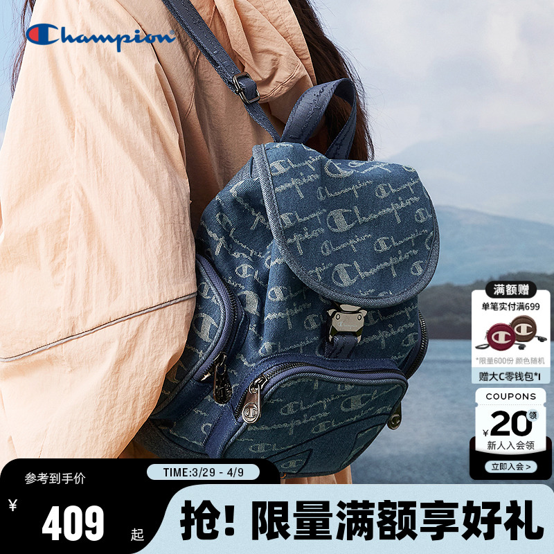 ǳ  Championھϻmini˫409Ԫ
