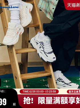 Champion冠军老爹鞋春季时尚男飞鱼鞋Champ Ferry 2运动鞋女