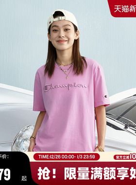 Champion冠军短袖男2025夏季新款立体刺绣logoT恤情侣圆领潮牌女