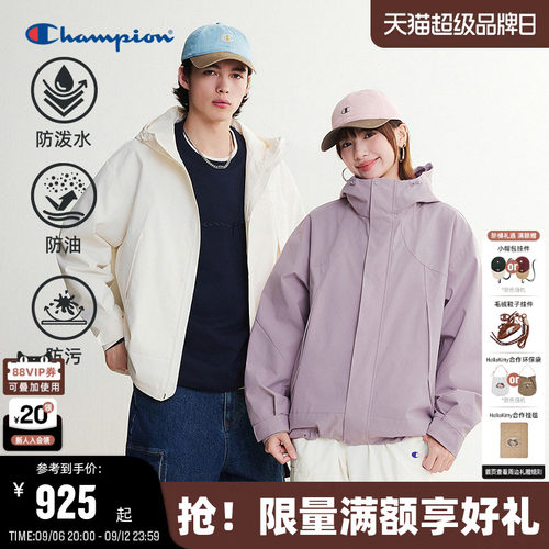 Champion三防机能夹克休闲情侣款
