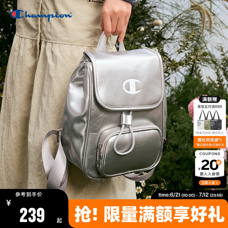 Champion冠军双肩包女2025春季新款潮牌老钱风满印老花背