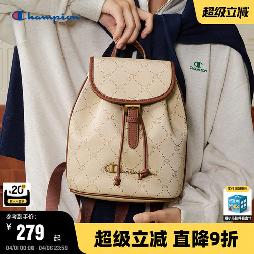 Champion冠军小型双肩包