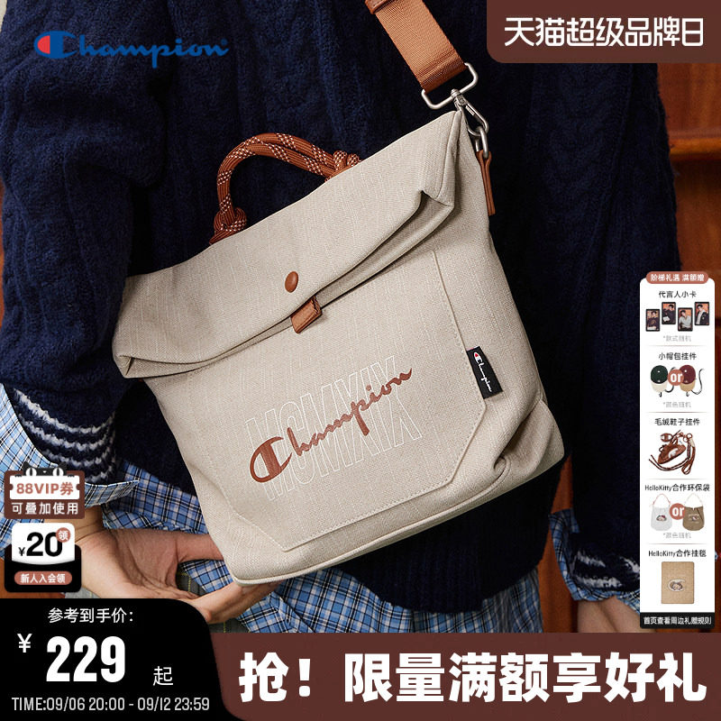 Champion冠军手提斜挎包