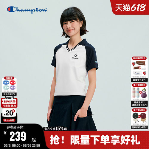 Champion复古v领短袖POLO衫