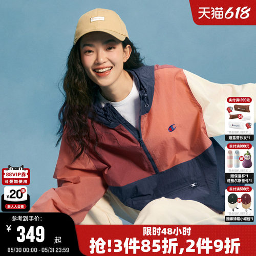 Champion冠军半开襟拼色情侣夹克