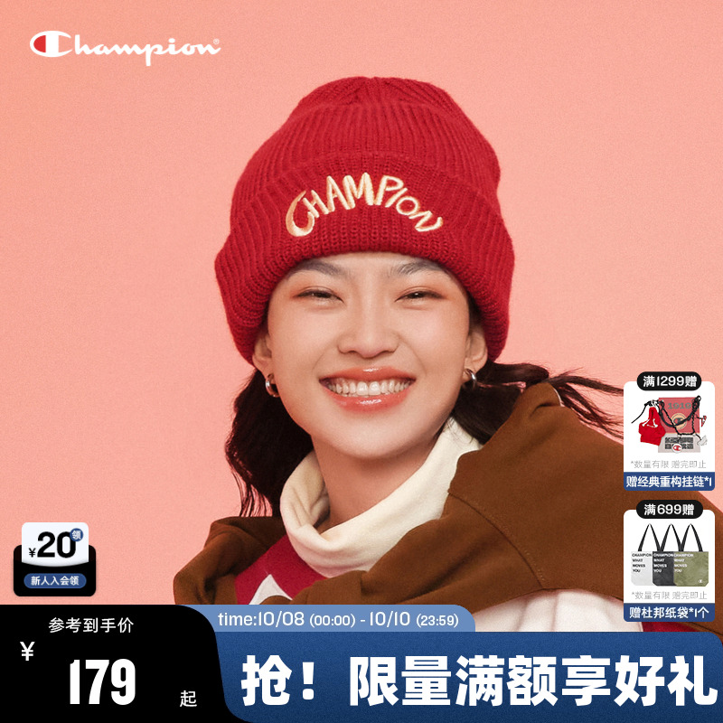 Champion针织帽女毛线帽男