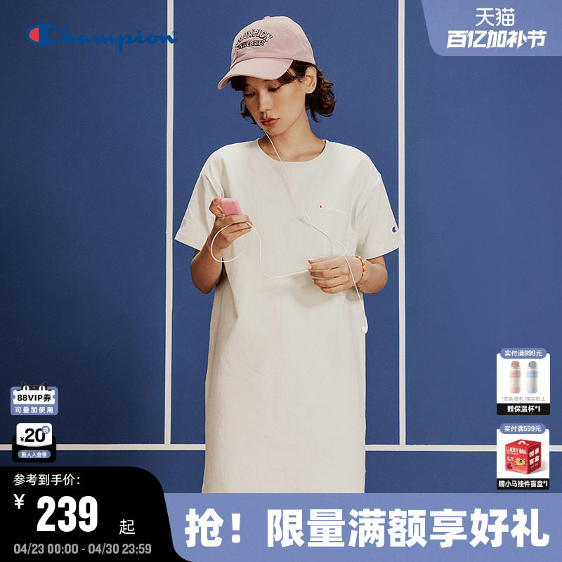 Champion冠军短袖连衣裙2025夏季新款纯棉中长款t恤裙女休闲宽松