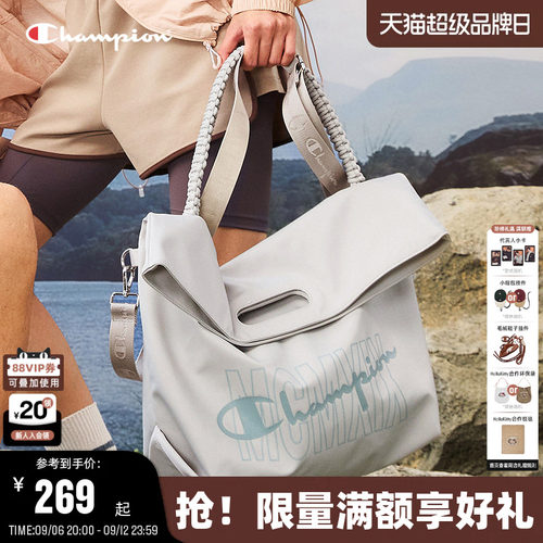 Champion冠军折折包单肩斜挎包
