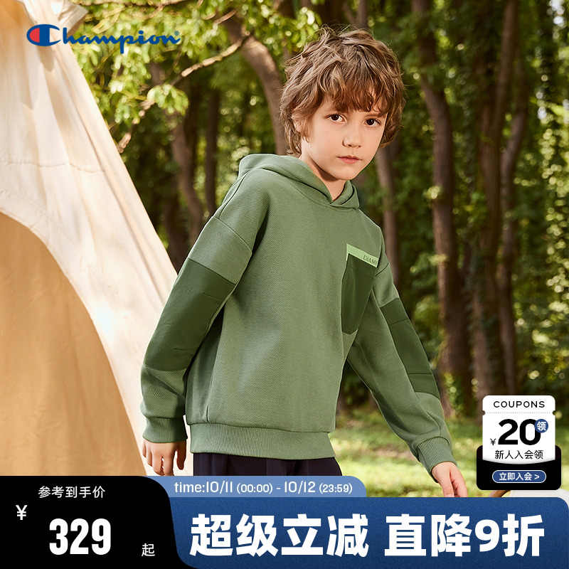 Champion冠军儿童连帽卫衣