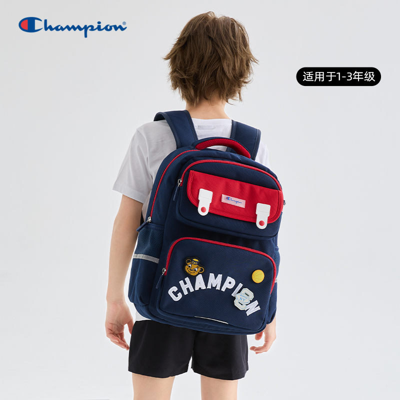 Champion冠军儿童1-3年级书包