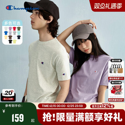 Champion冠军短袖男2025夏季新款潮纯色刺绣logo圆领T恤女休闲红