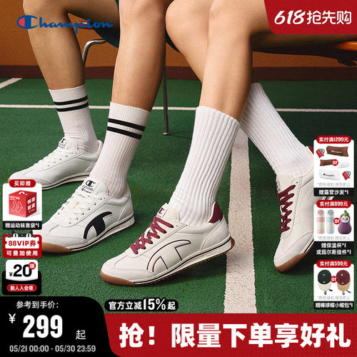 Champion冠军情侣休闲德训鞋
