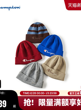 Champion冠军针织帽2025秋冬新款女柔软红色毛线帽男复古百搭冷帽