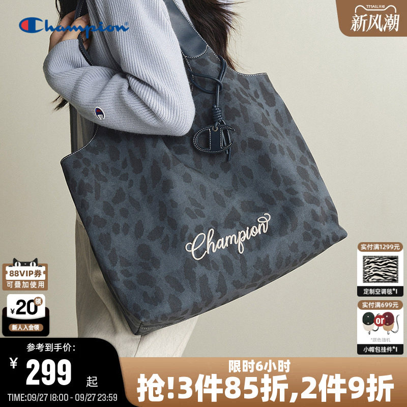Champion冠军大容量托特包