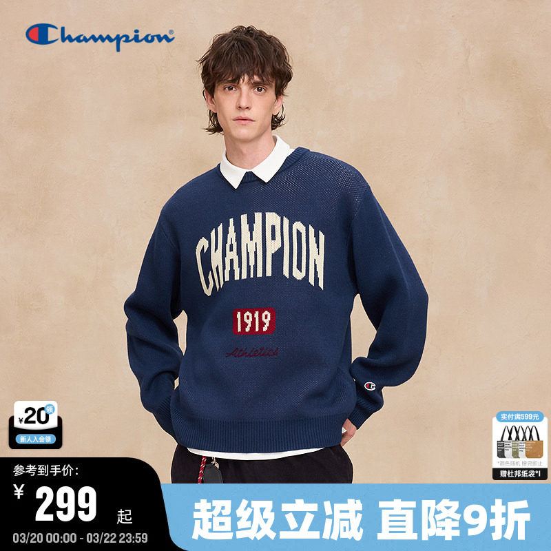 Champion冠军毛衣男2025秋季新款撞色针织衫女美式复古学院风混色