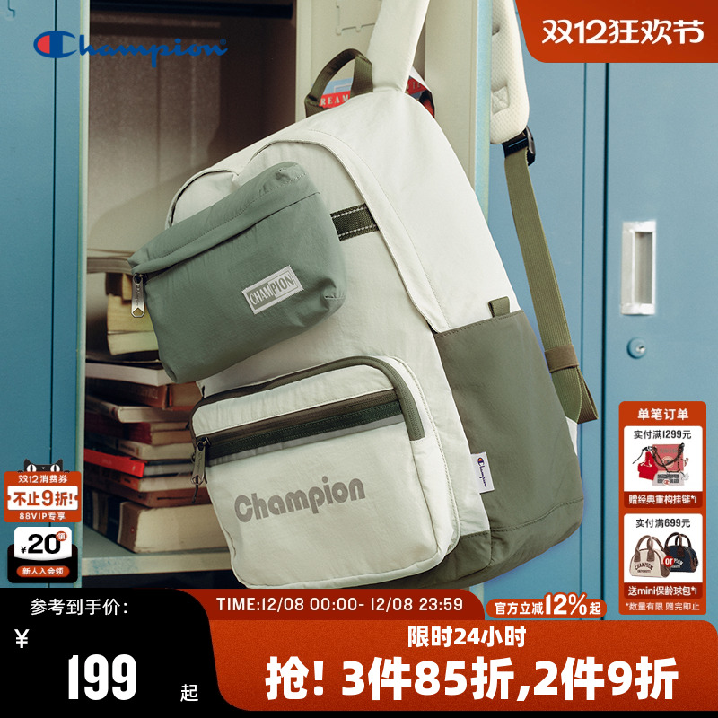 Champion冠军休闲双肩包