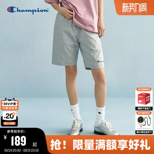 Champion冠军休闲短裤