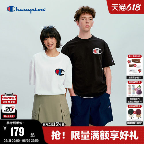 Champion冠军短袖休闲男毛巾绣