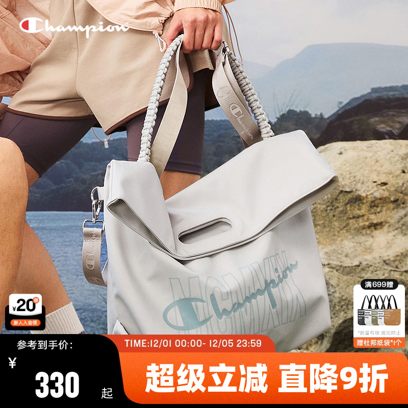 Champion冠军休闲单肩包