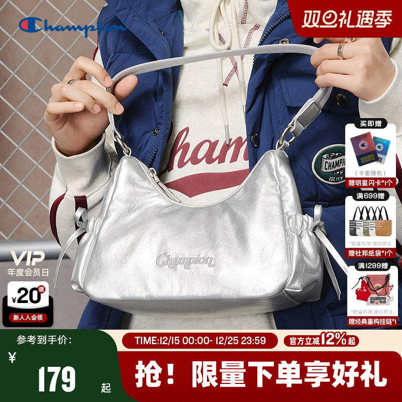 Champion冠军时尚腋下包